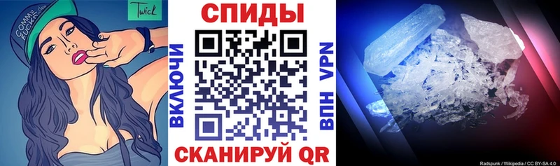 OMG маркетплейс  Салаир  Амфетамин Розовый 