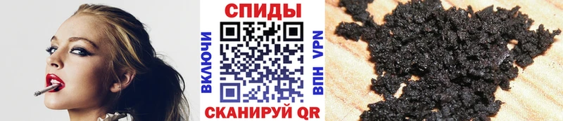 БУТИРАТ бутандиол  Салаир 