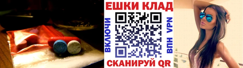 Ecstasy диски  даркнет сайт  Салаир 