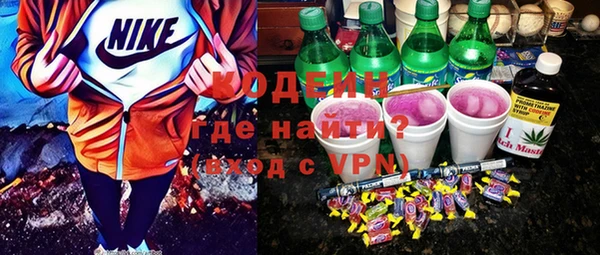 меф VHQ Алексин