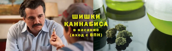 первитин Аркадак
