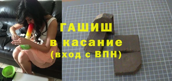 spice Алексеевка